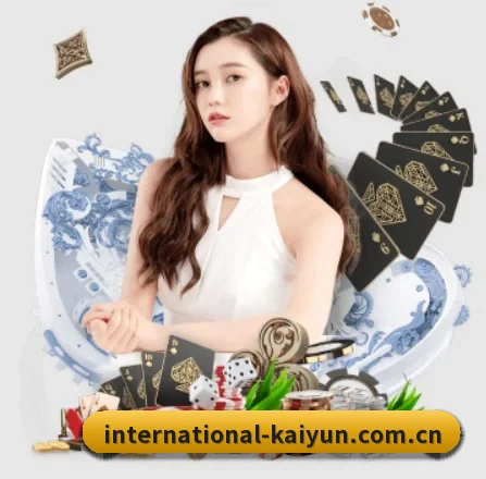 开云体育官网 APP(kaiyun)