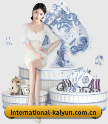 开云体育官网 APP(kaiyun)