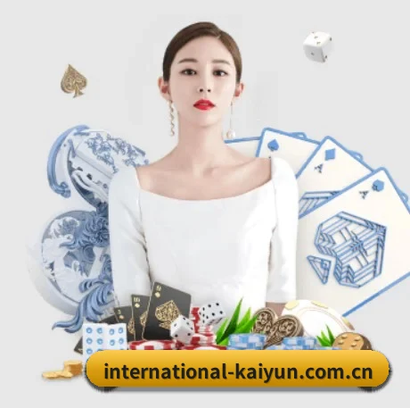 国际化进程 | kaiyun