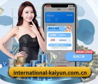 开云体育官网 APP | kaiyun